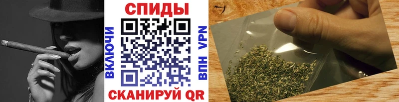 Бутират GHB  Купить  Слободской 
