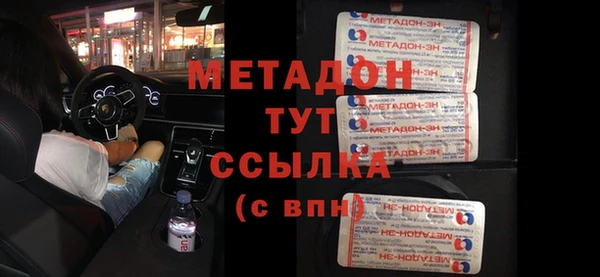 ешки Переславль-Залесский