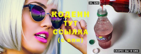 ешки Переславль-Залесский