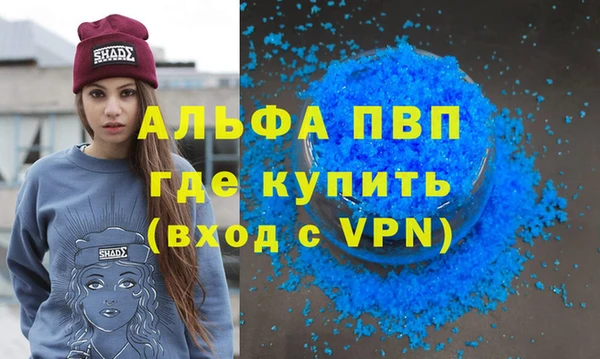 скорость Остров