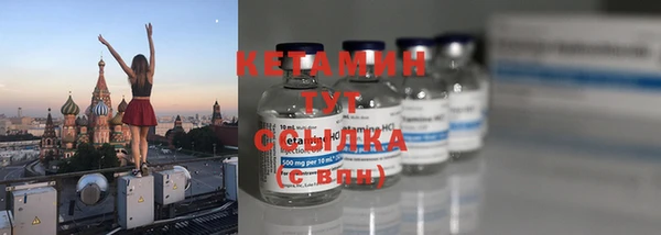ешки Переславль-Залесский