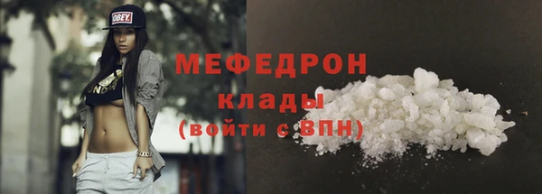 ешки Переславль-Залесский