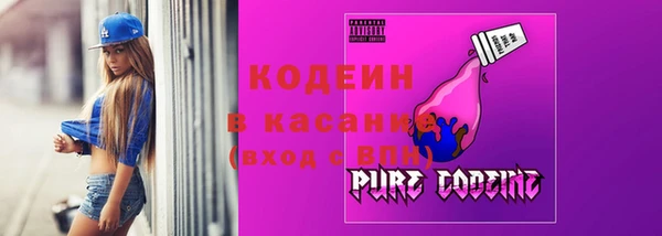 амф Осташков