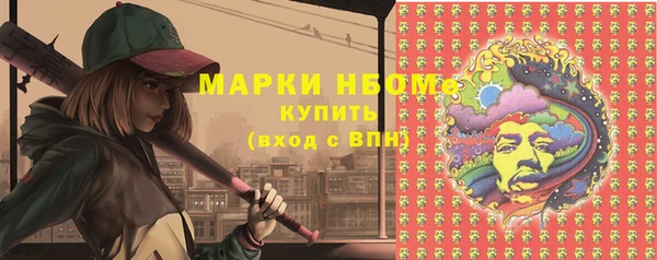 ешки Переславль-Залесский