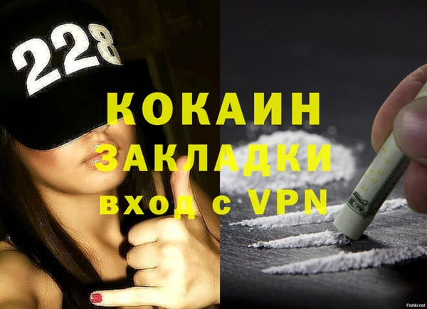 ешки Переславль-Залесский