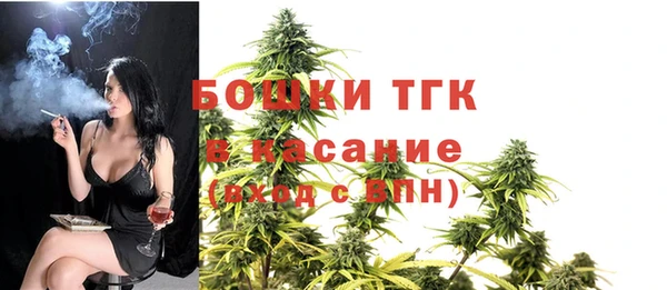 мефедрон VHQ Пересвет
