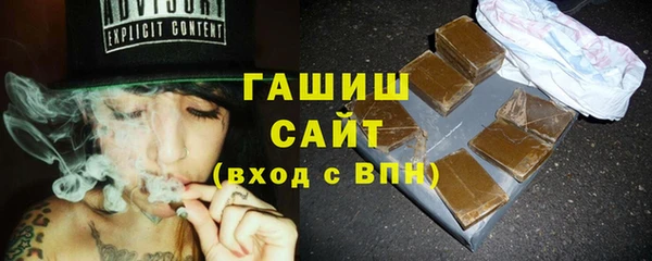 ешки Переславль-Залесский