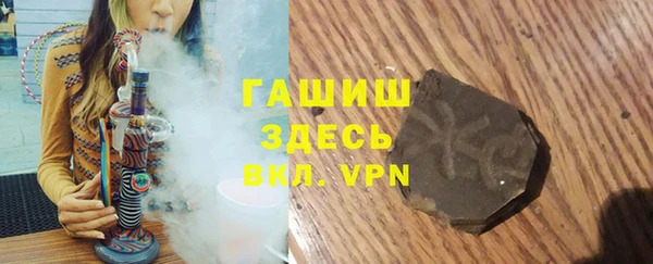 ешки Переславль-Залесский
