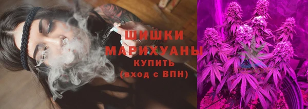 мефедрон VHQ Пересвет