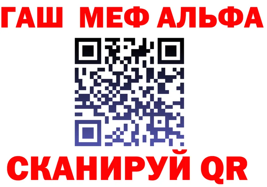 Все наркотики  Telegram Слободской