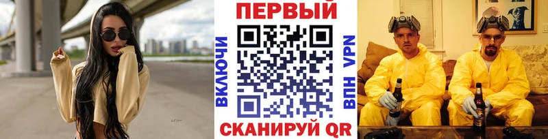 Купить где  Слободской  МЕТАМФЕТАМИН Декстрометамфетамин 99.9% 