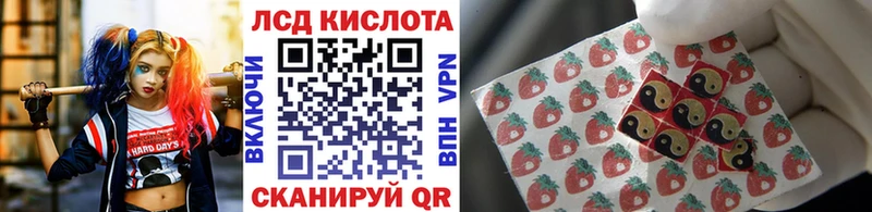 Марки N-bome 1,5мг  Купить где  Слободской 
